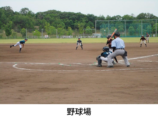 野球場