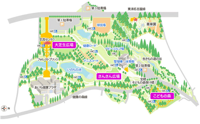 施設紹介 - おでかけナビ・名古屋と愛知の公園であそぼう！おでかけ