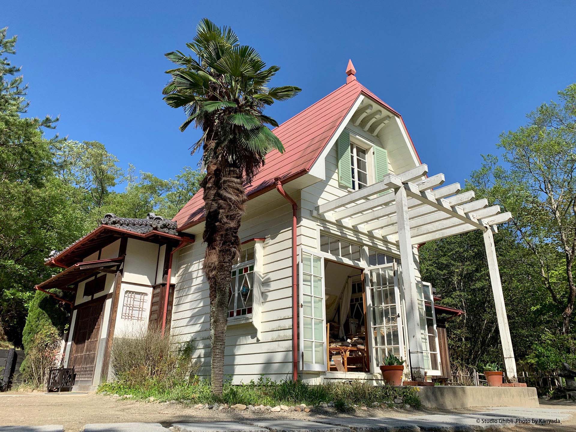 サツキとメイの家 - おでかけナビ・名古屋と愛知の公園であそぼう