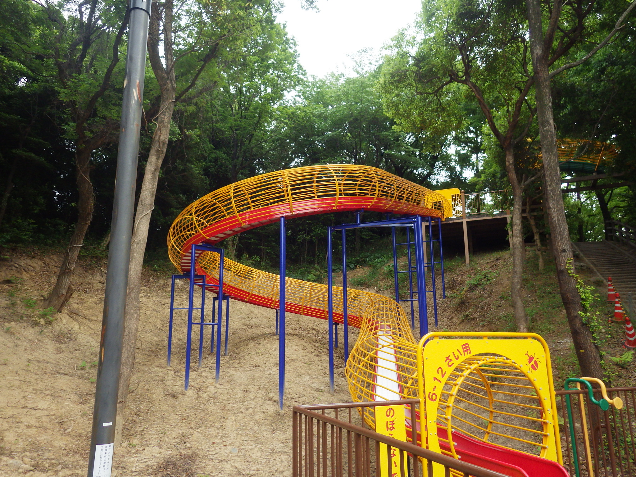 子どもの森 ロングスライダー - おでかけナビ・名古屋と愛知の公園で