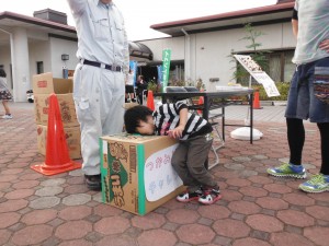 familyreku (4)