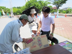 IMG_0905