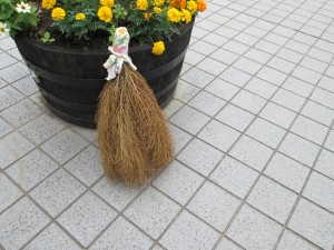 houki