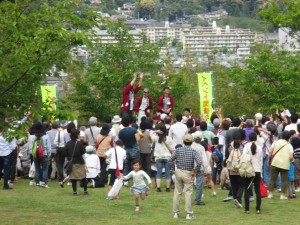 IMG_1972