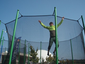 trampoline