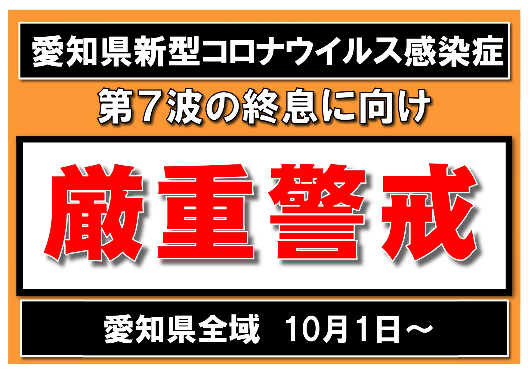 東三河ふるさと公園トップページ おでかけナビ 名古屋と愛知の公園であそぼう
