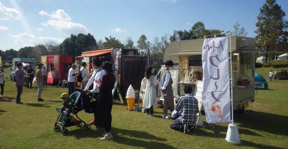 イベント情報 おでかけナビ 名古屋と愛知の公園であそぼう イベント情報 おでかけナビ 名古屋と愛知の公園であそぼう