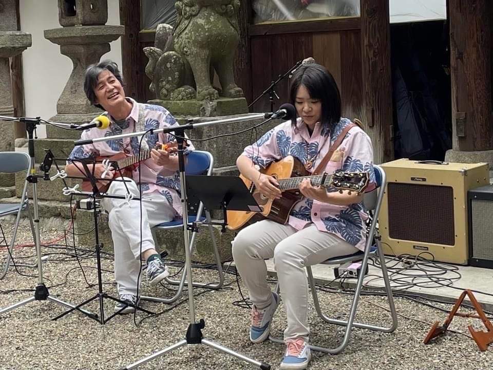 Ho' ponopono